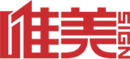 安徽安糧蜂業有限責任公司